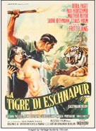 Journey to the Lost City - Italian Movie Poster (xs thumbnail)