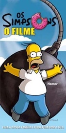 The Simpsons Movie - Brazilian Movie Poster (xs thumbnail)