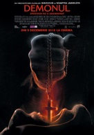 Incarnate - Romanian Movie Poster (xs thumbnail)