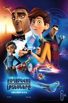 Spies in Disguise - Armenian Movie Poster (xs thumbnail)