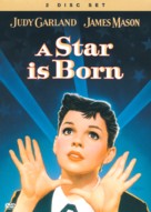 A Star Is Born - German Movie Cover (xs thumbnail)