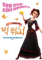 Dia de Muertos - South Korean Movie Poster (xs thumbnail)