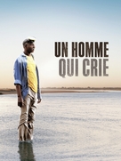 Un homme qui crie - French Movie Poster (xs thumbnail)