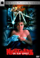 A Nightmare On Elm Street - DVD movie cover (xs thumbnail)