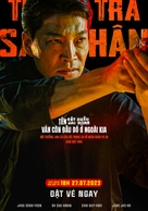 Devils - Vietnamese Movie Poster (xs thumbnail)