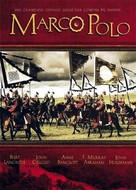 &quot;Marco Polo&quot; - French DVD movie cover (xs thumbnail)