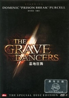 The Gravedancers - Hong Kong DVD movie cover (xs thumbnail)