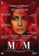 Mom - Indian DVD movie cover (xs thumbnail)