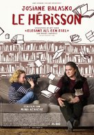 Le h&eacute;risson - Dutch Movie Poster (xs thumbnail)