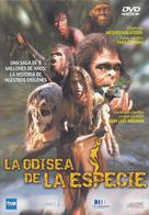 Odyss&eacute;e de l&#039;esp&egrave;ce, L&#039; - Spanish DVD movie cover (xs thumbnail)