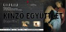 Gegen&uuml;ber - Hungarian Movie Poster (xs thumbnail)