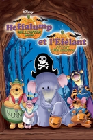 Pooh&#039;s Heffalump Halloween Movie - Canadian Movie Cover (xs thumbnail)