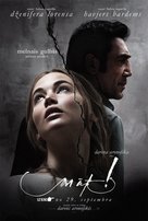 mother! - Latvian Movie Poster (xs thumbnail)