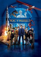 Night at the Museum: Battle of the Smithsonian - Slovenian Movie Poster (xs thumbnail)