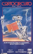 Short Circuit 2 - Spanish VHS movie cover (xs thumbnail)