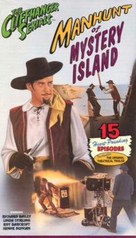Manhunt of Mystery Island - VHS movie cover (xs thumbnail)