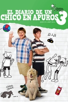 Diary of a Wimpy Kid: Dog Days - Mexican DVD movie cover (xs thumbnail)