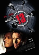 Assault On Precinct 13 - Spanish Movie Poster (xs thumbnail)