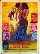 High Infidelity - Italian Movie Poster (xs thumbnail)
