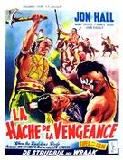 When the Redskins Rode - Belgian Movie Poster (xs thumbnail)