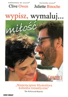 Words and Pictures - Polish Movie Cover (xs thumbnail)