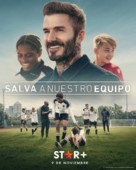 Save Our Squad - Ecuadorian Movie Poster (xs thumbnail)