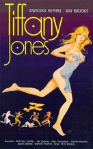 Tiffany Jones - German VHS movie cover (xs thumbnail)