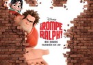 Wreck-It Ralph - Spanish Movie Poster (xs thumbnail)