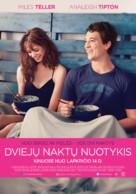 Two Night Stand - Lithuanian Movie Poster (xs thumbnail)