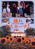 Il ciclone - Japanese Movie Poster (xs thumbnail)