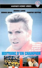 Everybody&#039;s All-American - French VHS movie cover (xs thumbnail)
