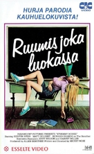 Student Bodies - Finnish VHS movie cover (xs thumbnail)