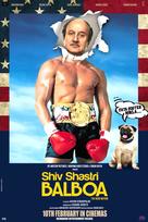 Shiv Shastri Balboa - Indian Movie Poster (xs thumbnail)