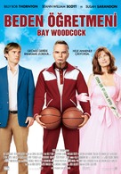 Mr. Woodcock - Turkish Movie Poster (xs thumbnail)