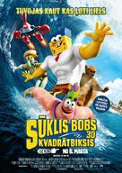 The SpongeBob Movie: Sponge Out of Water - Latvian Movie Poster (xs thumbnail)