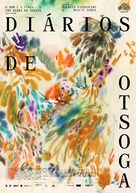 Di&aacute;rios de Otsoga - Portuguese Movie Poster (xs thumbnail)