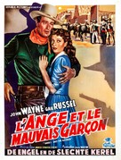 Angel and the Badman - Belgian Movie Poster (xs thumbnail)