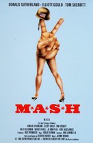 MASH - German Movie Poster (xs thumbnail)