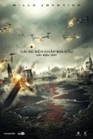 Resident Evil: Retribution - Vietnamese Movie Poster (xs thumbnail)