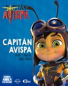 Capit&aacute;n Avispa - International Movie Poster (xs thumbnail)