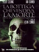 From Beyond the Grave - Italian DVD movie cover (xs thumbnail)