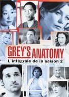 &quot;Grey&#039;s Anatomy&quot; - French DVD movie cover (xs thumbnail)
