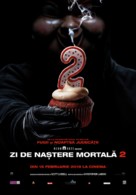 Happy Death Day 2U - Romanian Movie Poster (xs thumbnail)