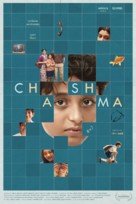 Chashma - Indian Movie Poster (xs thumbnail)