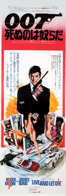 Live And Let Die - Japanese Movie Poster (xs thumbnail)