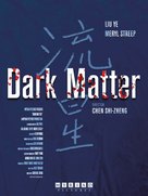 Dark Matter - poster (xs thumbnail)