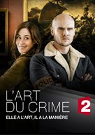 &quot;L&#039;art du crime&quot; - French Movie Poster (xs thumbnail)
