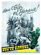 Yesterday&#039;s Enemy - French Movie Poster (xs thumbnail)