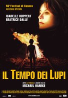 Temps du loup, Le - Italian Movie Poster (xs thumbnail)