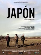Jap&oacute;n - French poster (xs thumbnail)